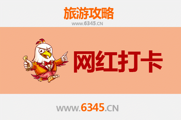 万宁后安镇网红打卡全攻略：探秘海南小众宝藏地