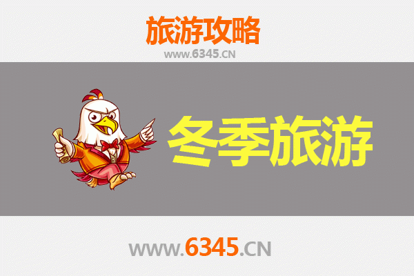 万宁后安镇出发，一路向西：山海与风花雪月的大理深度游全攻略