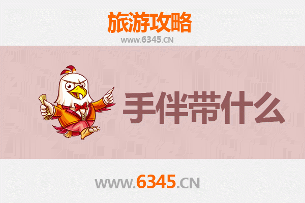 万宁后安镇出发：湄洲岛朝圣与海岛风情全攻略及手信指南